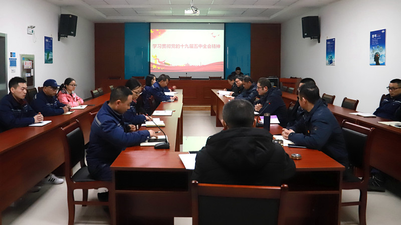 堅(jiān)定發(fā)展信心，凝聚奮進(jìn)力量 ――華惠支部開展學(xué)習(xí)貫徹黨的十九屆五中全會(huì)精神活動(dòng)