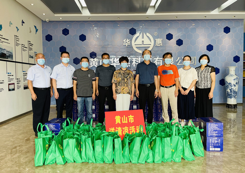 炎炎夏日送清涼，真情慰問(wèn)暖人心