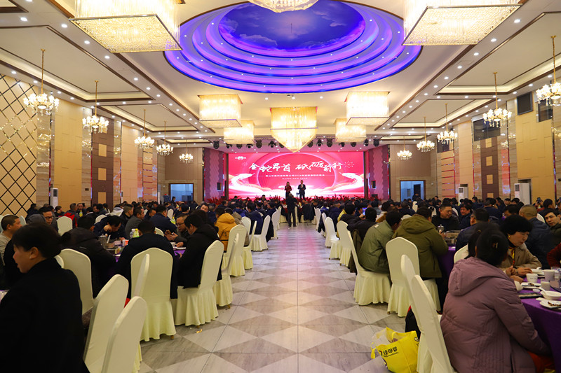 金蛇昂首 砥礪前行——華惠科技2025年會盛典圓滿舉辦